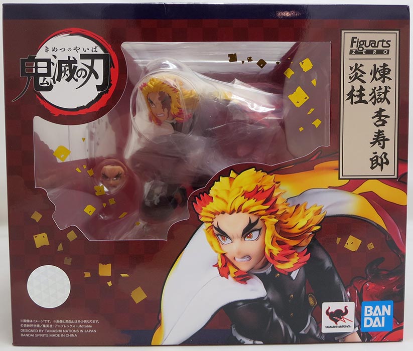 Demon Slayer Kimetsu No Yaiba 6 Inch Statue Figure Figuarts Zero