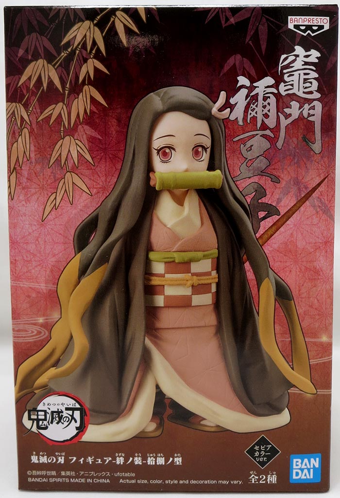 Demon Slayer Kimetsu No Yaiba 4 Inch Static Figure - Nezuko Kamado