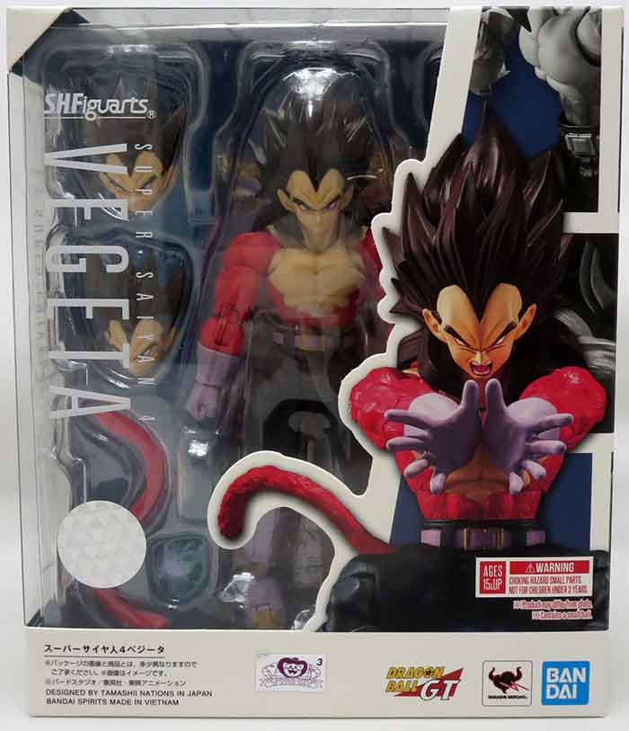 Figurine Dragon Ball Z Vegeta Super Saiyan Bandai S.H.Figuarts Occasion