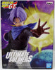 Dragonball GT 7 Inch Static Figure Ultimate Soldiers - Trunks