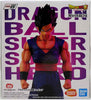 Dragonball Super Hero 9 Inch Static Figure Ichiban - Ultimate Gohan