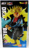 Dragonball Super 7 Inch Static Figure Ichiban - Super Saiyan Future Trunks