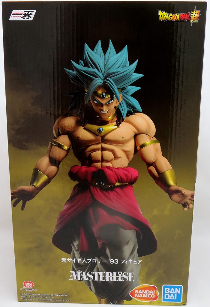 Dragonball Z Back To The Film 10 Inch Static Figure Ichiban