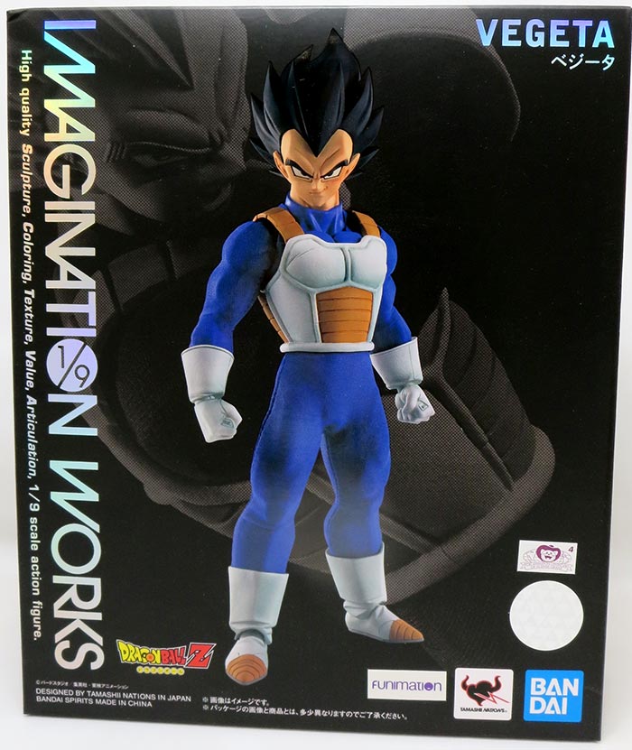 Dragonball Z 6 Inch Action Figure Imagination Works - Vegeta (Sub