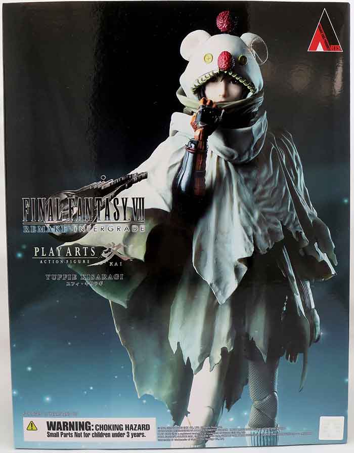 Final Fantasy VIIR Intergrade 8 Inch Action Figure Play Arts
