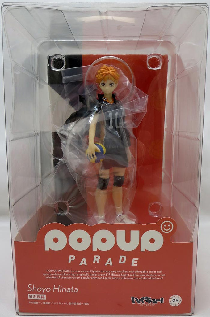 Funko POP! Haikyu!! Anime Shoyo Hinata Figure #1388! 
