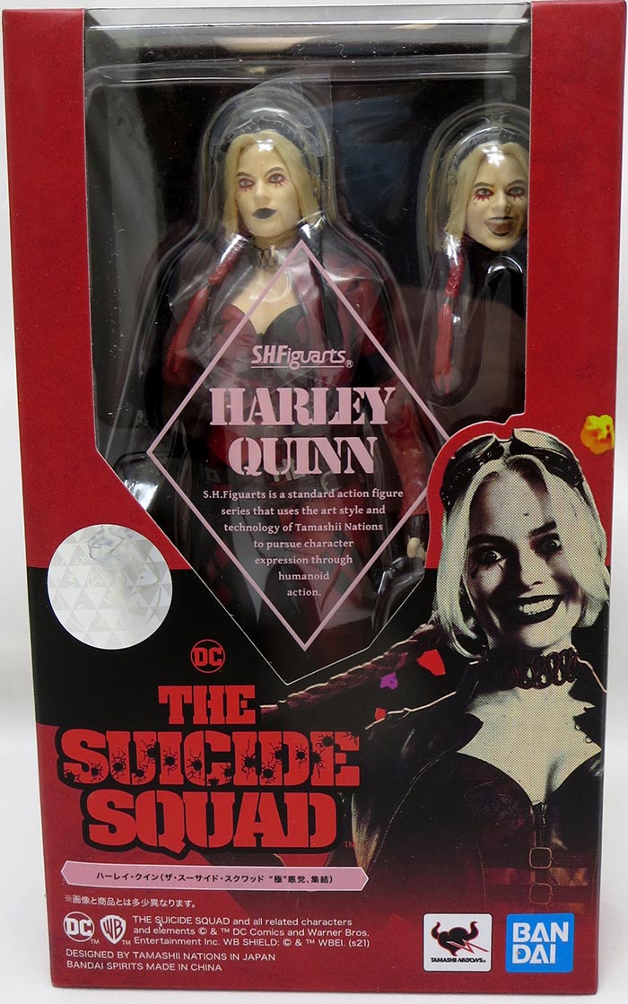 The Suicide Squad 6 Inch Action Figure S.H. Figuarts - Harley 