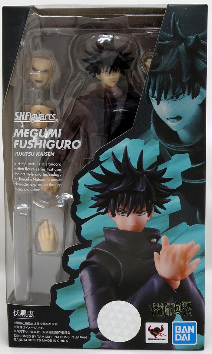Jujutsu Kaisen 6 Inch Action Figure S.H. Figuarts - Megumi