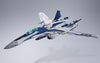 Macross Frontier 13 Inch Action Figure Chogokin DX - VF-25 Messiah Valkyrie