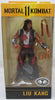 Mortal Kombat 7 Inch Action Figure Platinum Edition - Liu Kang Bloody Variant