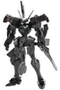 Muv-Luv Alternative 7 Inch Model Kit 1/44 Scale - Shiranui Imperial Japanese Army