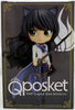 RWBY 5 Inch Static Figure Q-Posket - Blake Belladonna