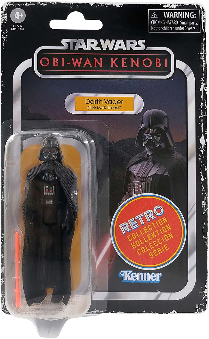 その他 VADER Star Wars Retro Collection 3.75 Inch Action Figure Wave 3 - Darth