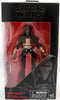 Star Wars The Force Awakens 6 Inch Action Figure The Black Series Wave 9 - Darth Revan #34