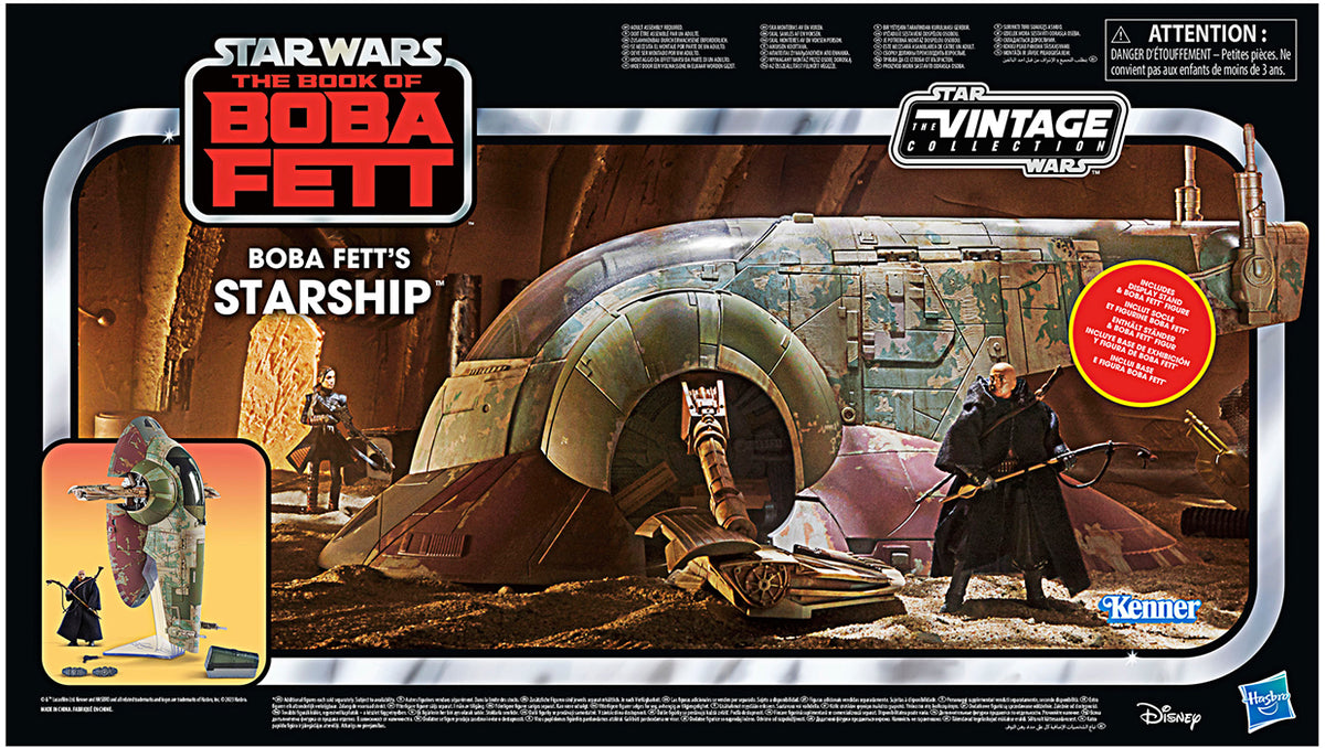 ハズブロ　Boba Fett's Starship Star Wars The Vintage Collection 3.75 Inch Scale Vehicle Figure