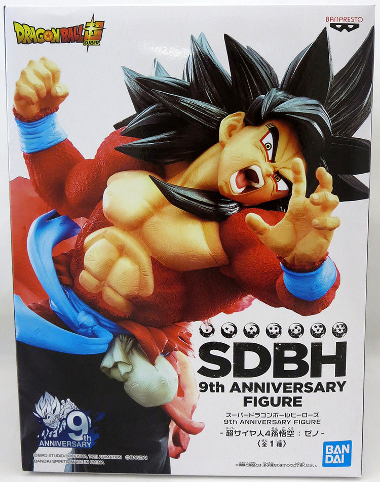Super Dragon Ball Heroes 6 Inch Static Figure 9th Anniversary - Super