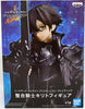 Sword Art Online Alicization Rising Steel 6 Inch Static Figure - Kirito