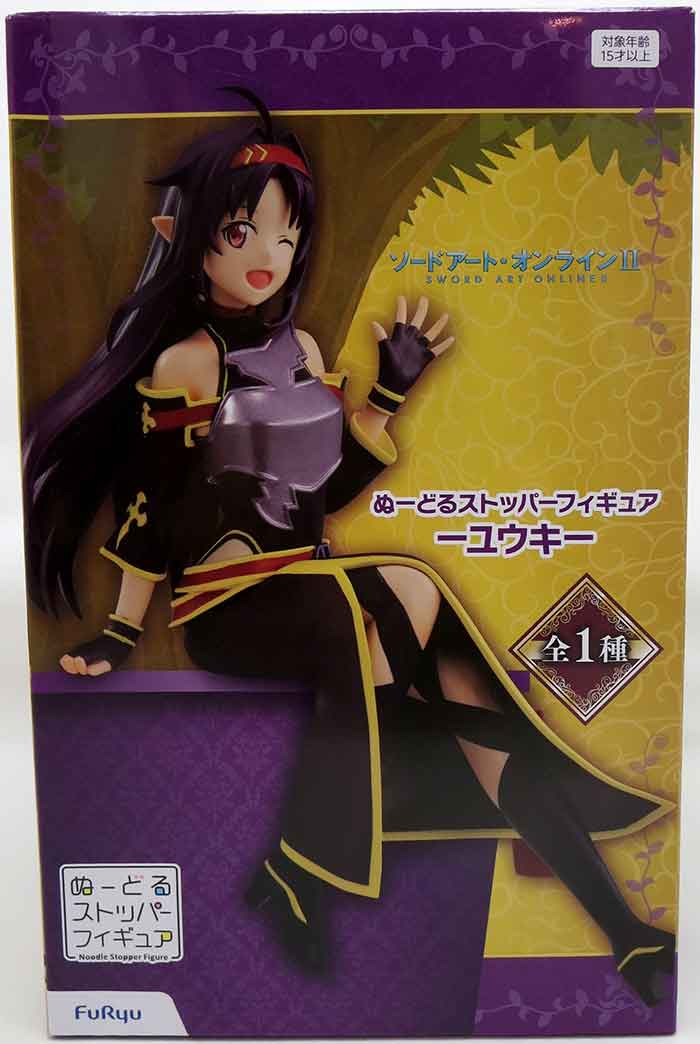 【yuuki 】 Sword Art Online 7 Inch Statue Figure Noodle Stopper - Yuuki| Cmdstore