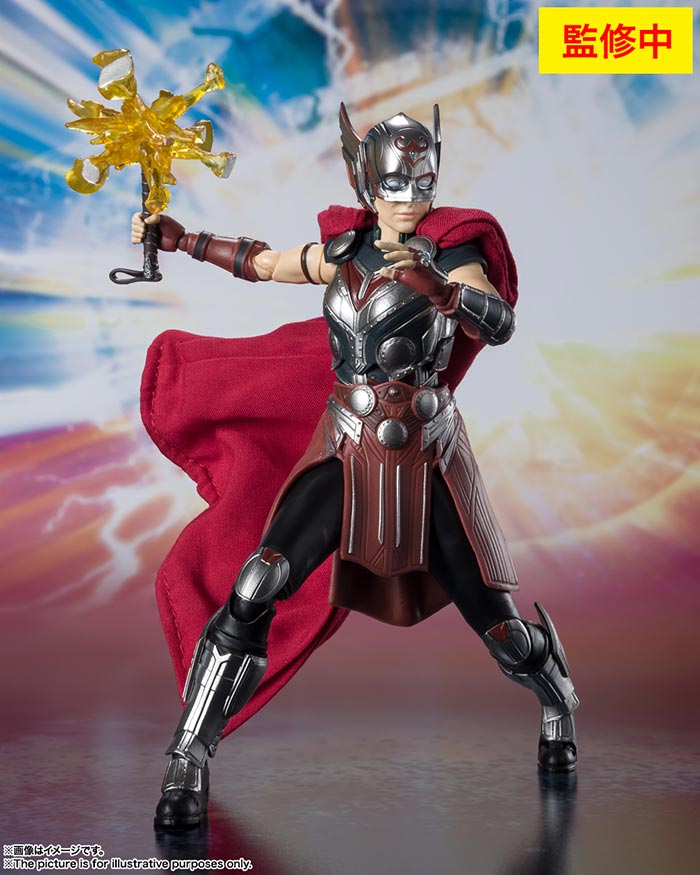 Thor Love & Thunder 6 Inch Action Figure S.H. Figuarts - Thor