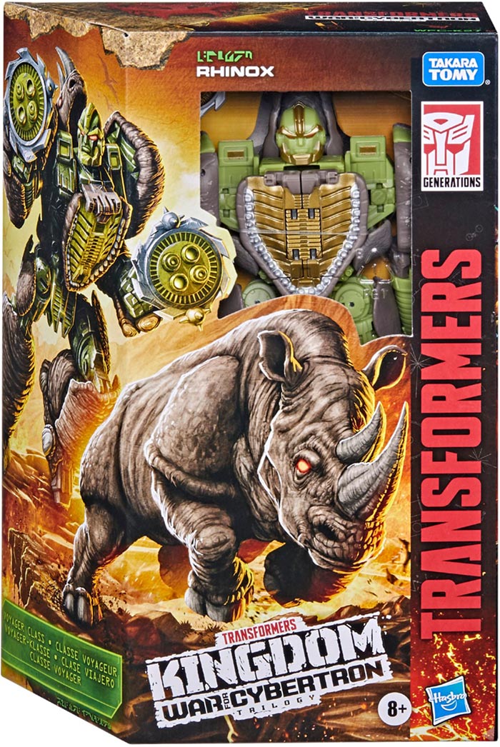 Transformers War For Cybertron Kingdom 7 Inch Action Figure