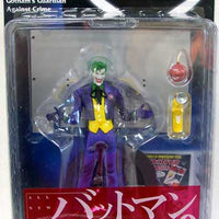 THE JOKER Series 1 Original Series Action Figure Yamato