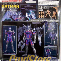 FLIGHTGEAR BATMAN 4" Action Figure BATMAN MICRO ACTION SERIES Takara Toy (Sub-Standard Packaging)