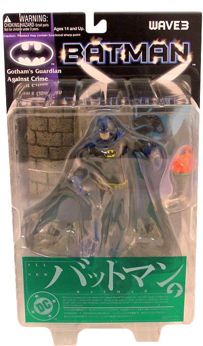 BATMAN 6" Action Figures JAPANESE IMPORT Series 3 Toy YAMATO