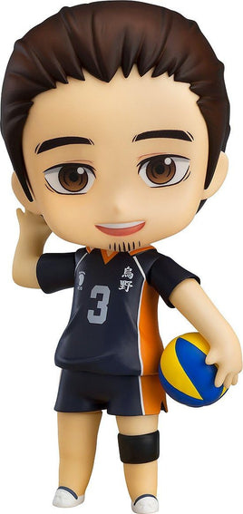 Haikyuu 4 Inch Action Figure Nendoroid - Asahi Toho