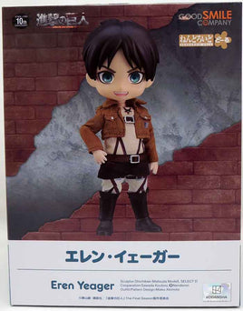 Attack On Titan 4 Inch Action Figure Nendoroid Doll - Eren Yeager