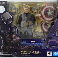 Avengers Endgame 6 Inch Action Figure S.H. Figuarts - Final Battle Captain America