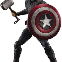 Avengers Endgame 6 Inch Action Figure S.H. Figuarts - Final Battle Captain America