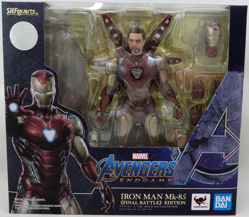 Avengers Endgame 6 Inch Action Figure S.H. Figuarts - Final Battle Iron Man