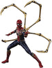 Avengers Endgame 6 Inch Action Figure S.H. Figuarts - Final Battle Iron Spider-Man