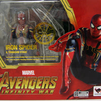 Avengers Infinity War 6 Inch Action Figure S.H. Figuarts - Iron Spider-Man