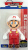 Banpresto Nintendo Super Mario Brothers 9 inch PVC Figures: Flower Power Mario (Red Pants)