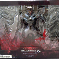 Batman 12 Inch Action Figure Play Arts Kai Series - Armored Batman Variant By Tetsuya