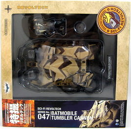 Batman The Dark Knight Rises 5 Inch Vehicle Figure Revoltech Series - Banes Tumbler #47