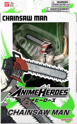 Jujutsu Kaisen 6 Inch Action Figure Anime Heroes - Satoru Gojo