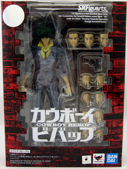 Cowboy Beebop 5 Inch Action Figure S.H. Figuarts - Spike Spiegel