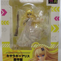 Combatants Will Be Dispatched 8 Inch Statue Figure 1/7 Scale - Alice Kisaragi