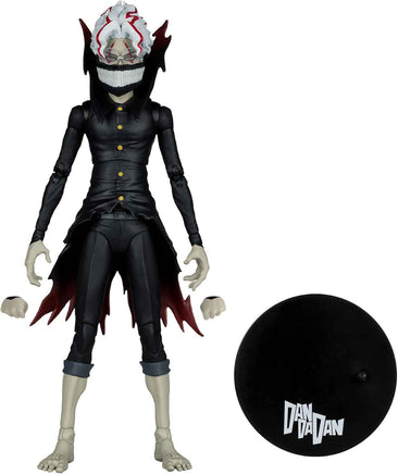 Dandadan 7 Inch Action Figure - Okarun (Transformed)