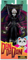 Dandadan 7 Inch Action Figure - Okarun (Transformed)
