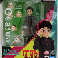 DanDaDan 6 Inch Action Figure S.H. Figuarts - Okarun