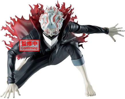 Dandadan 3.75 Inch Static Figure Vibration Stars - Okarun Transformed