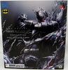 DC Comics Variant Batman: Rogues Gallery 10 Inch Action Figure Play Arts Kai - Mr. Freeze as Batman