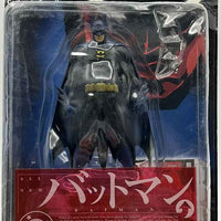 DC Direct Yamato 3.75 Inch Action Figure Series 1 - Batman