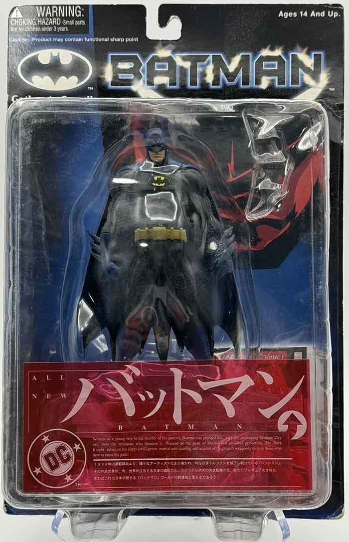 DC Direct Yamato 3.75 Inch Action Figure Series 1 - Batman