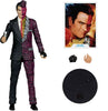 DC Multiverse Batman Forever 7 Inch Action Figure BAF Nightmare Bat - Two-Face