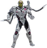 DC Multiverse Injustice 7 Inch Action Figure Gaming Wave 10 - Brainiac