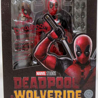 Deadpool & Wolverine 6 Inch Action Figure S.H. Figuarts - Deadpool